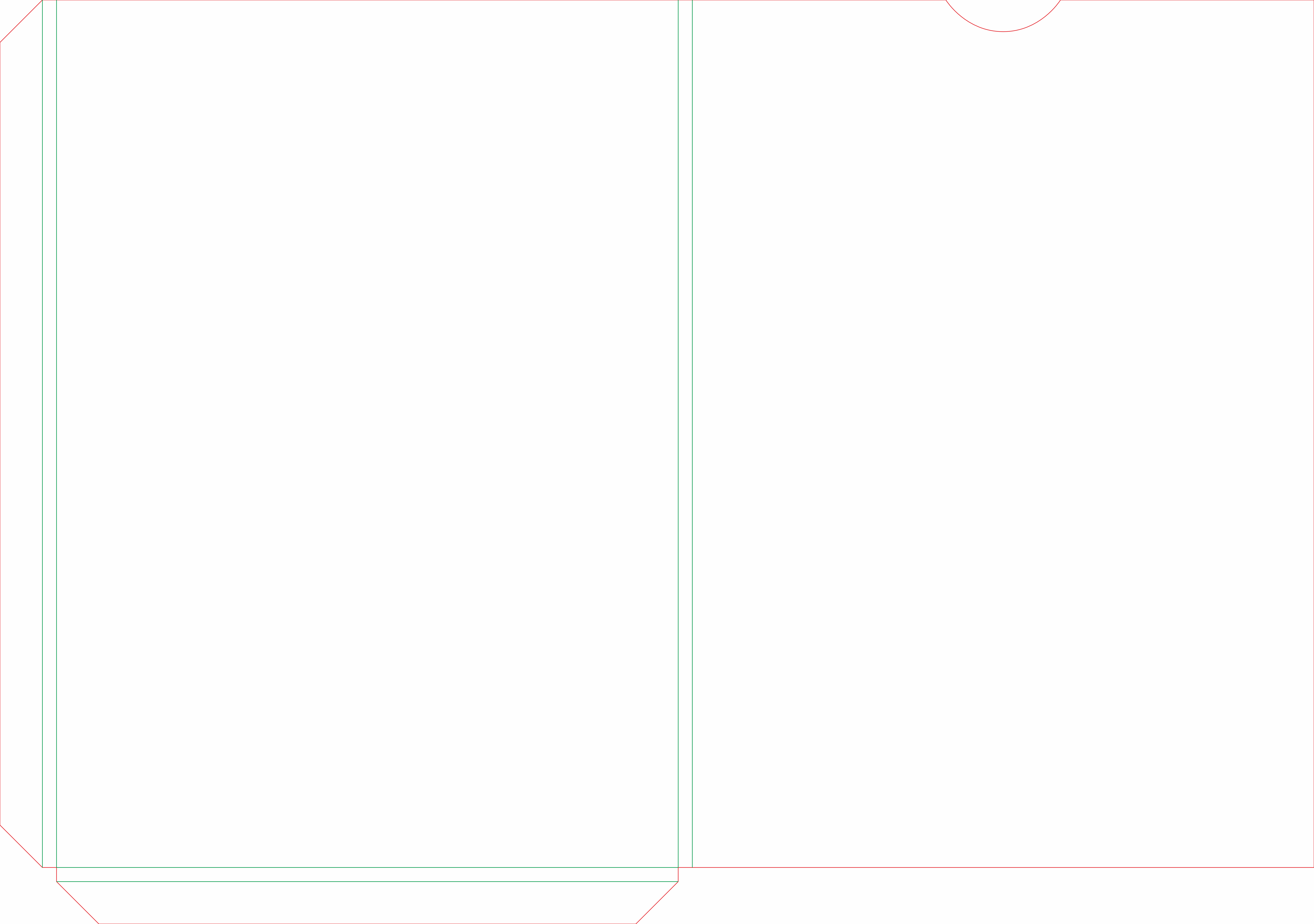 Papka_220x307x5